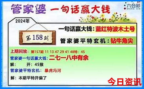 暑假适合带8岁孩子去哪里旅游