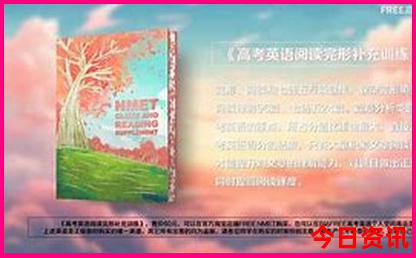 云南自由行旅游攻略